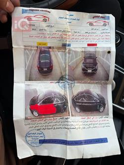 کرایسلەر 200